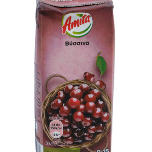 coffeeland amita vyssino