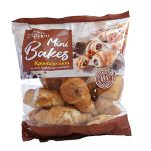 coffeeland oikogeneia stergiou krouasanakia me pralina fountoukiou