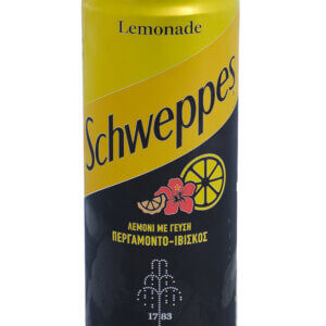coffeeland schweppes lemoni